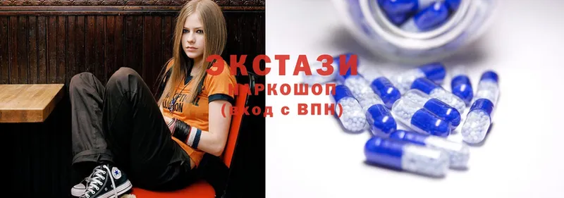 ЭКСТАЗИ louis Vuitton  Новомичуринск 