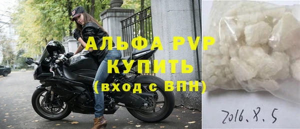 кокаин VHQ Вяземский