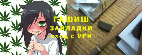 кокаин VHQ Вяземский